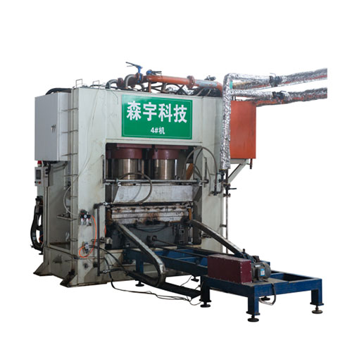 What are the characteristics of Presswood Pallet Molding Press Machine?