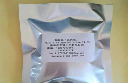 Guanidine Hydrochloride——Protein refolding, solubilizing protein