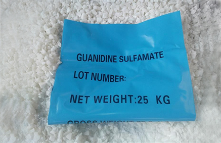 Le rapport Globale Guanidine sulfamate (CAS 51528-20-2) 
