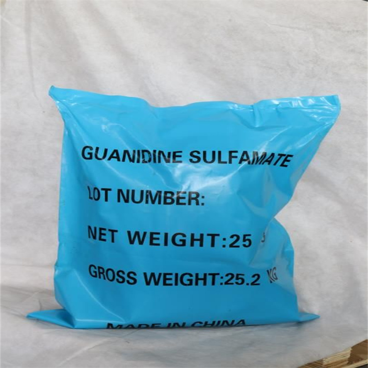 How to store guanidine sulfamate