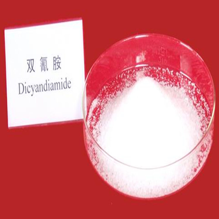 Dicyanure d'ammonium