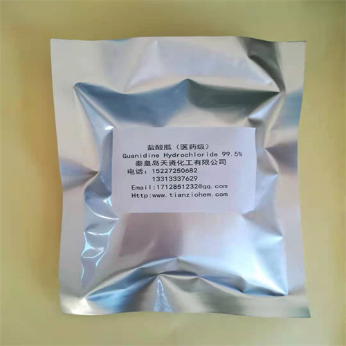 China Guanidine Hydrochloride manufacturers