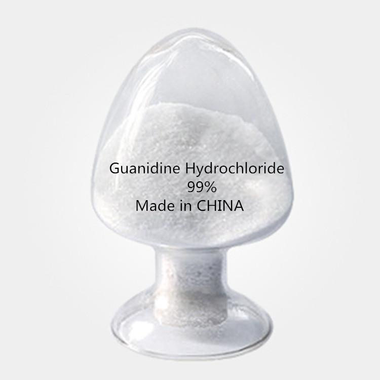 Guanidinio chloridas