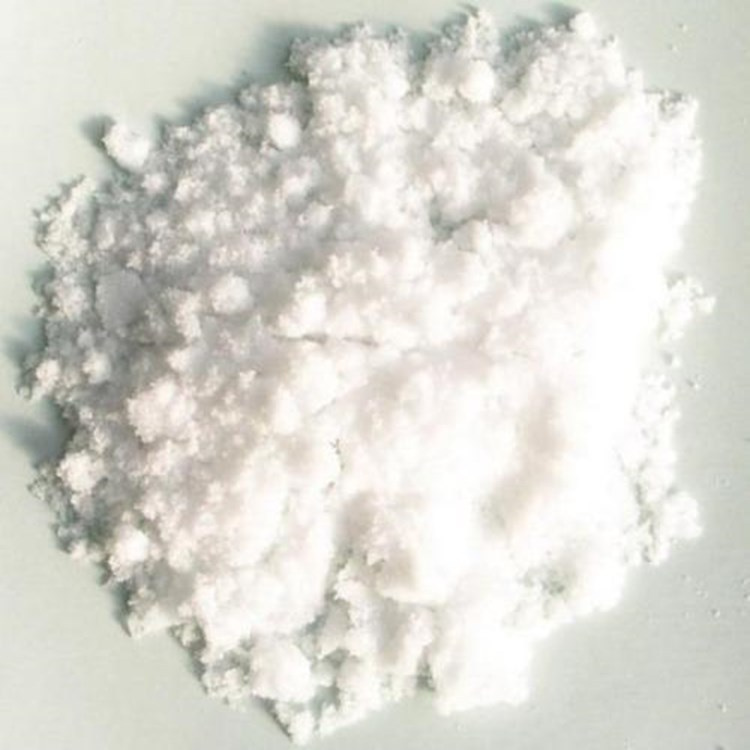 Industrial Grade Guanidine Carbonate