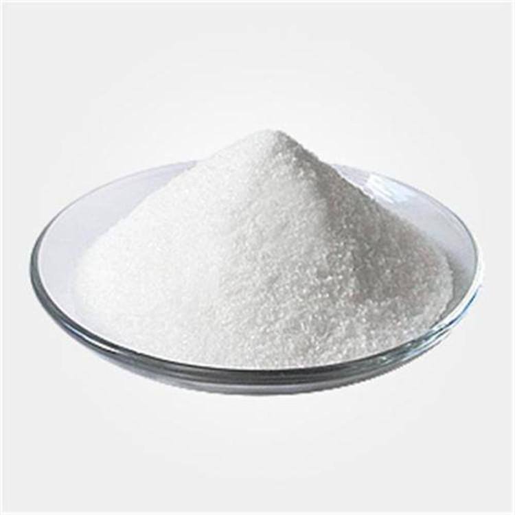 Sodium Sulfamate