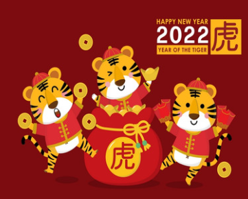 Holiday Announcement of 2022 Spring Festival