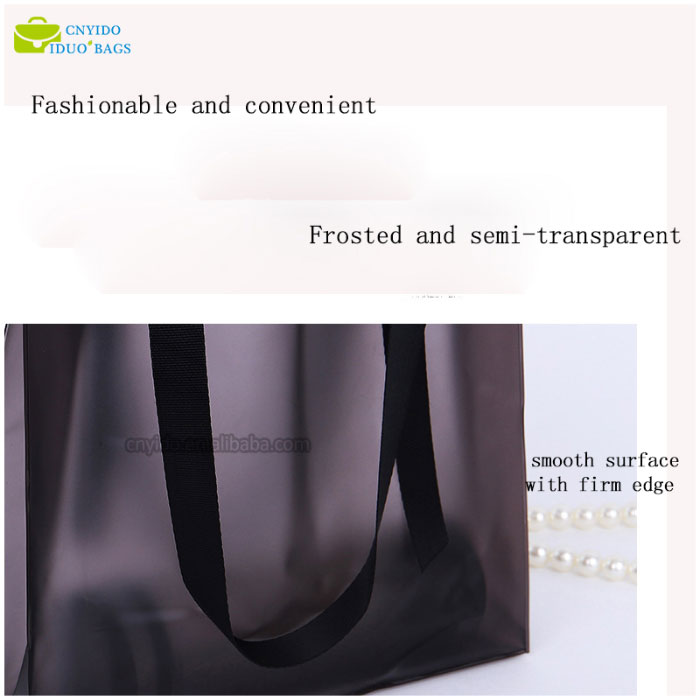 Plastic Carrier Bag/Shopping Bag