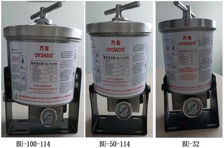 Изисквания за използване на 6-точков хидравличен филтър