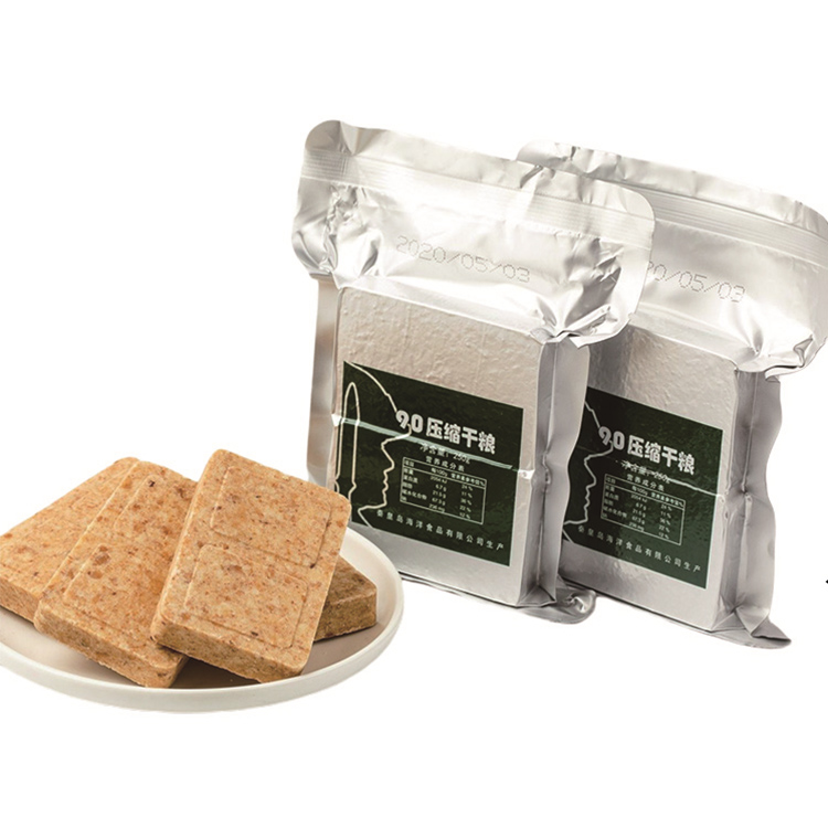 Military Biscuits Ration