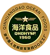 Hebei Oceane İthalat ve İhracat Ticaret A.Ş., LTD.