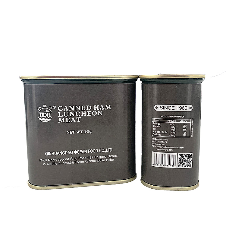 Prandium cibum Ham canned