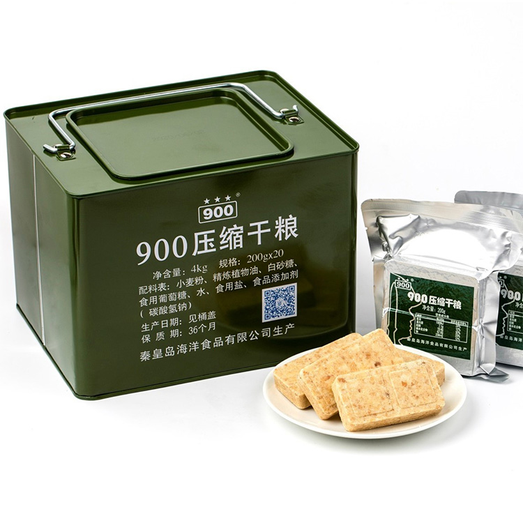  compressed biscuits