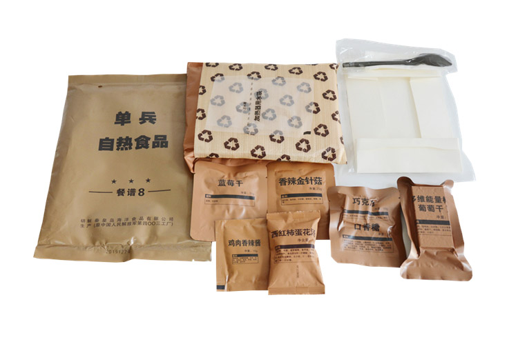Mre Military Rations