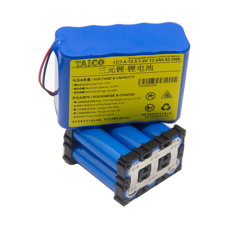 Rechargeable 18650 Lithium Battery Pack
