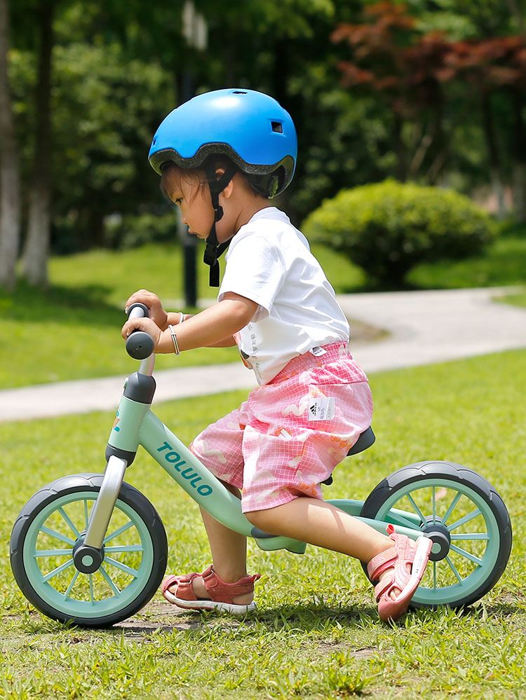 Children's Balance Bike