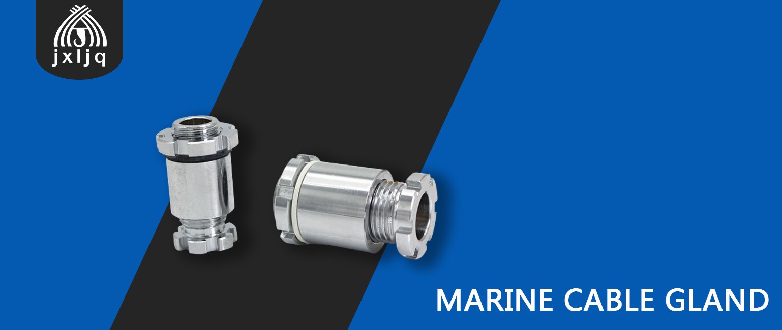 What is a Marine Cable Gland