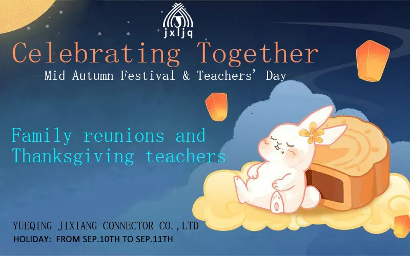 Celebrating Together - Mid-Autumn Festival and Teacher's Day