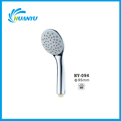Simple ABS Plastic Single Function Shower