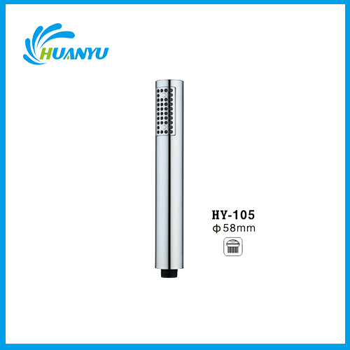Cylindrical Single Function Shower