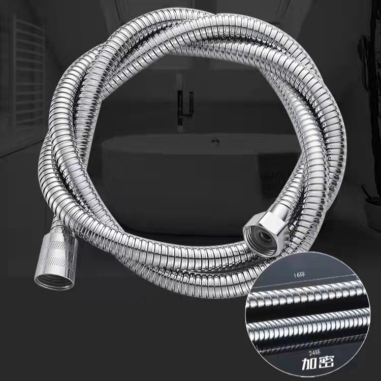 Encrypted Stainless Steel Hose