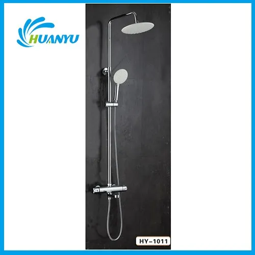 Mabakwi nga Round Shower Rod Set