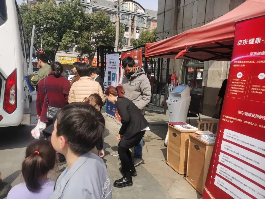 삼보스 최초의 커뮤니티 건강매장 : 통증유탕 징동건강매장 오픈!