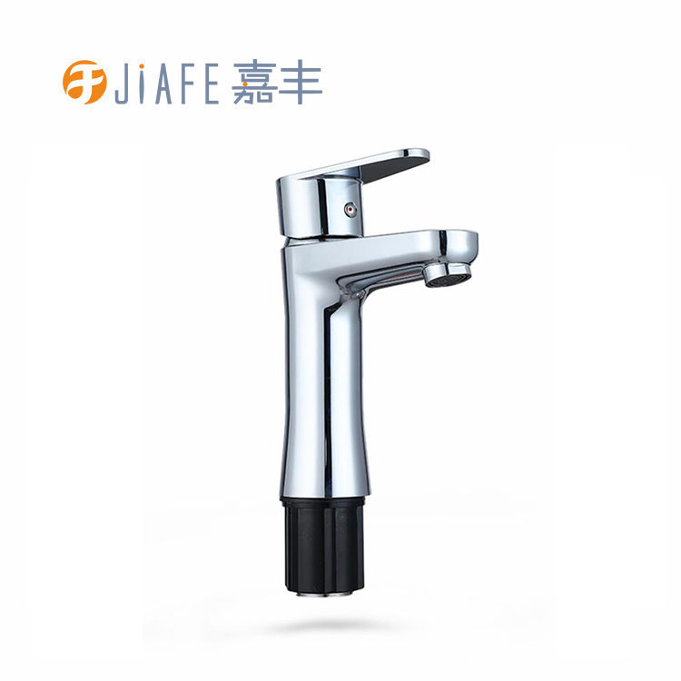 Bathroom ABS Chrome the Single Handle Mixer Water Basin Faucets