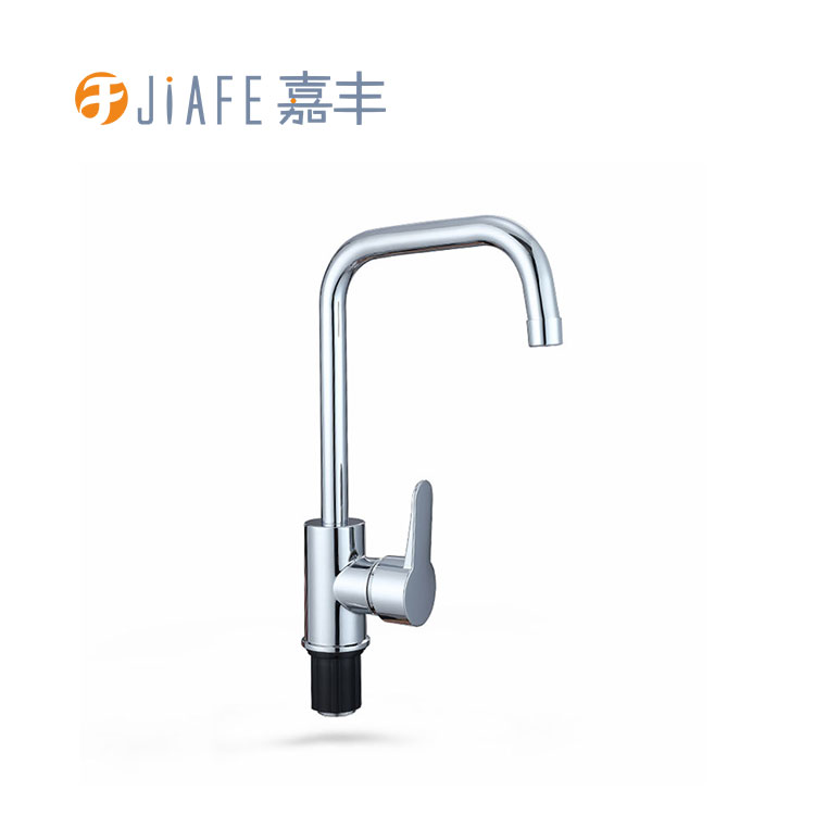 Seven-word Hot And Cold Faucet