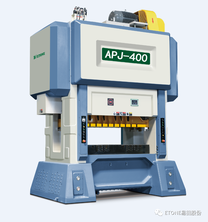 „Inteligentne, szybkie i precyzyjne urządzenie do tłoczenia bramowego APJ-400 firmy Yitian Precision Machinery” uznane za kluczowy nowy produkt przemysłowy w mieście Ningbo