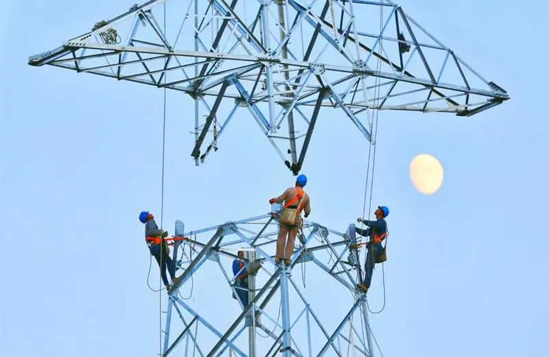 Az energiaipar kulcsfontosságú vállalkozásainak elemzése