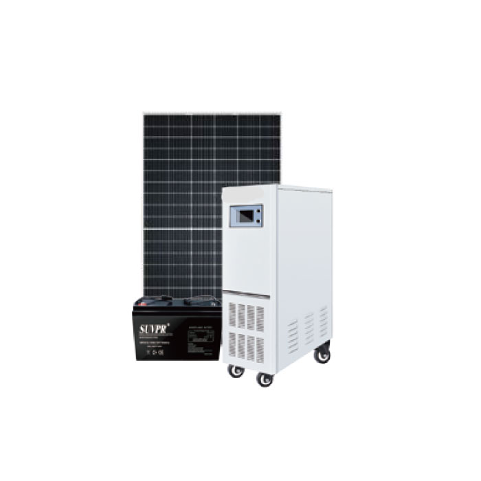 オフグリッド太陽光発電システム単相シリーズ