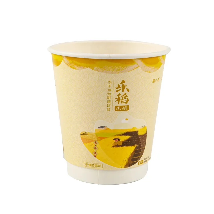 Paper Cup of Milky Tea and Coffee YC