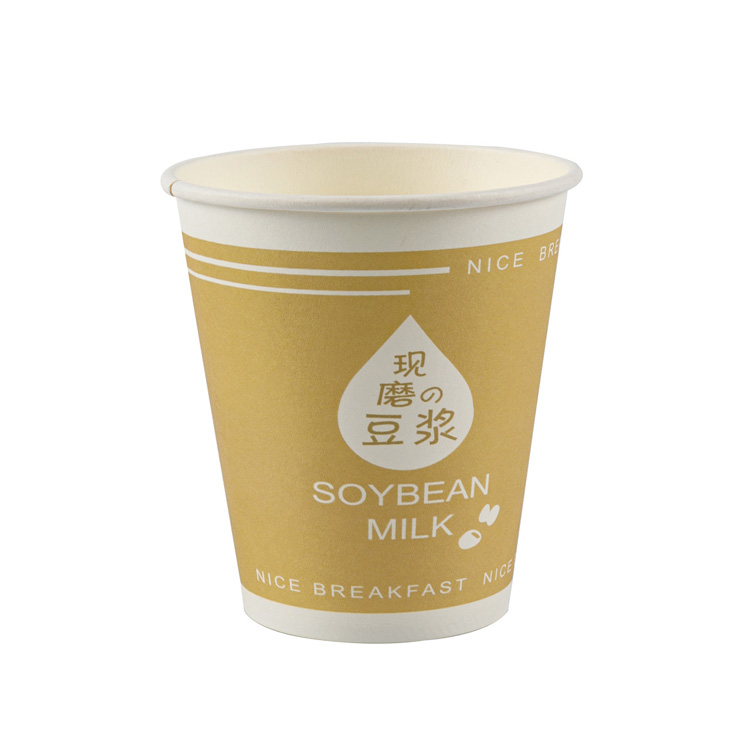 Paper Cup of Soybean Milk CT