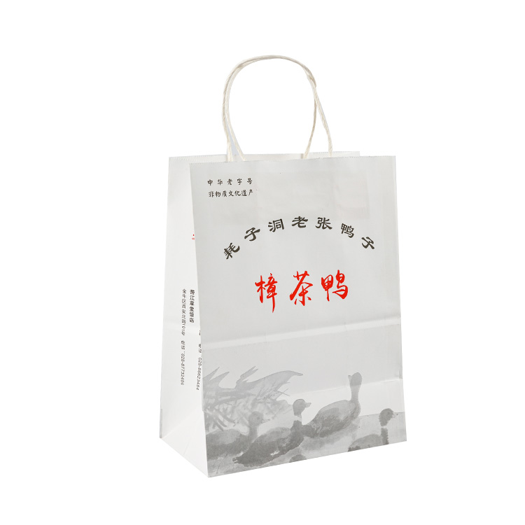 Printed White Kraft Paper Bag with Paper Handle