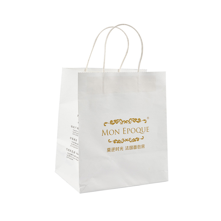 White Kraft Paper Bag for Bake Used Food Contact Material