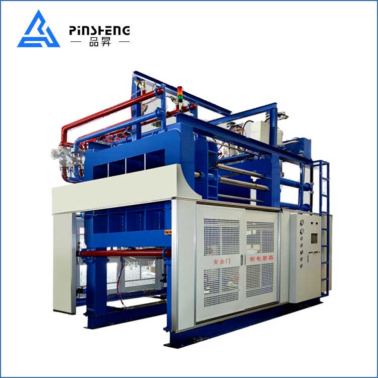 PinSheng EPP Moulding Machine