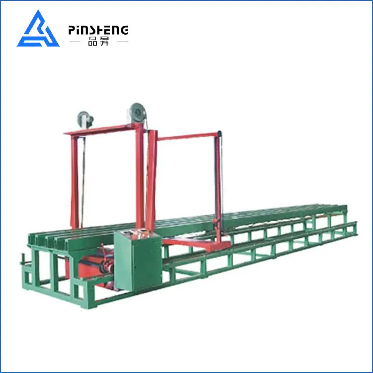 EPS発泡スチロール切断機