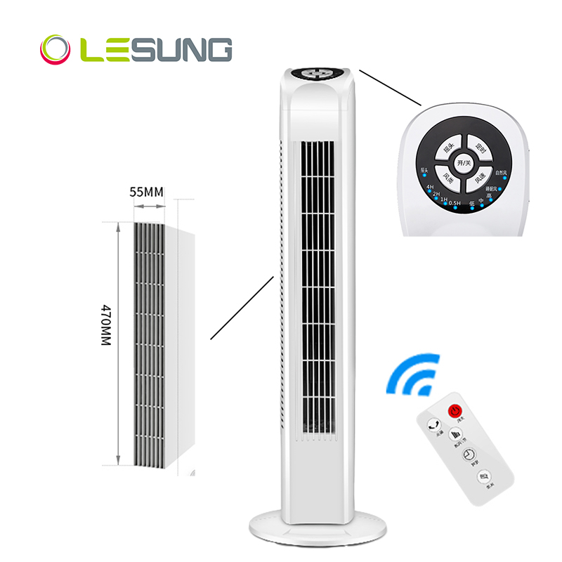 755mm Smart White Modes Adjustable Tower Fan With Button