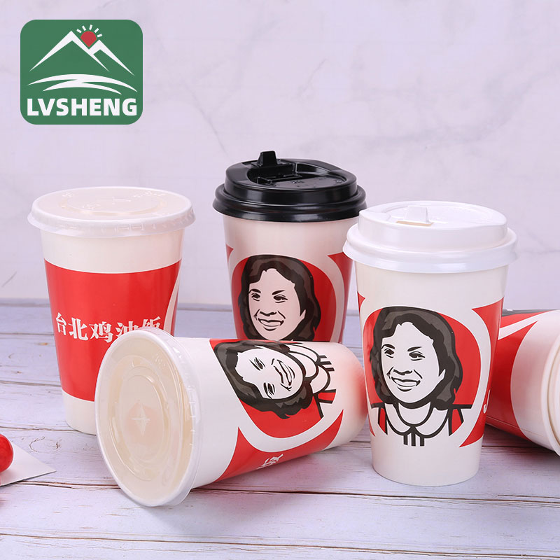 I-Disposable Coffee Cup