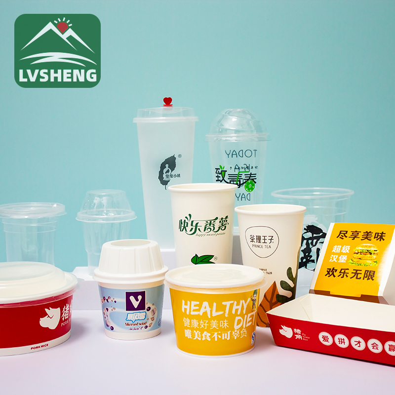 Types Of Paper Cup Disposable