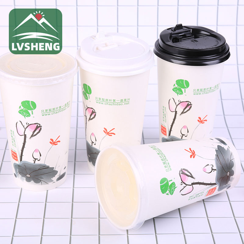Eco Friendly Packaging Paper Cup