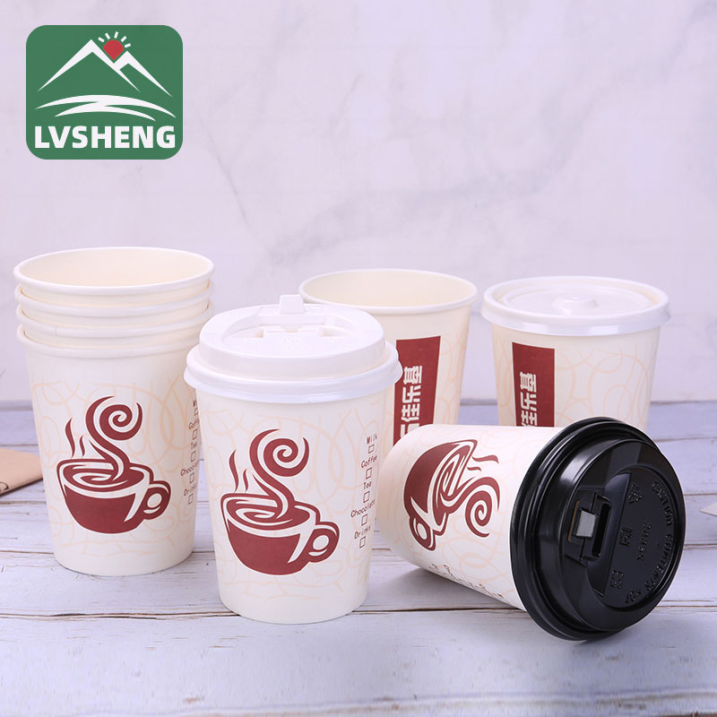 Plastic Free Paper Cup