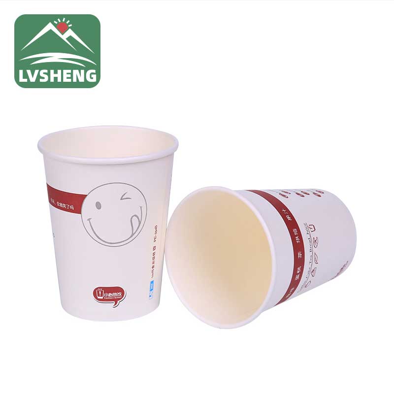 I-Disposable Coffee Cup