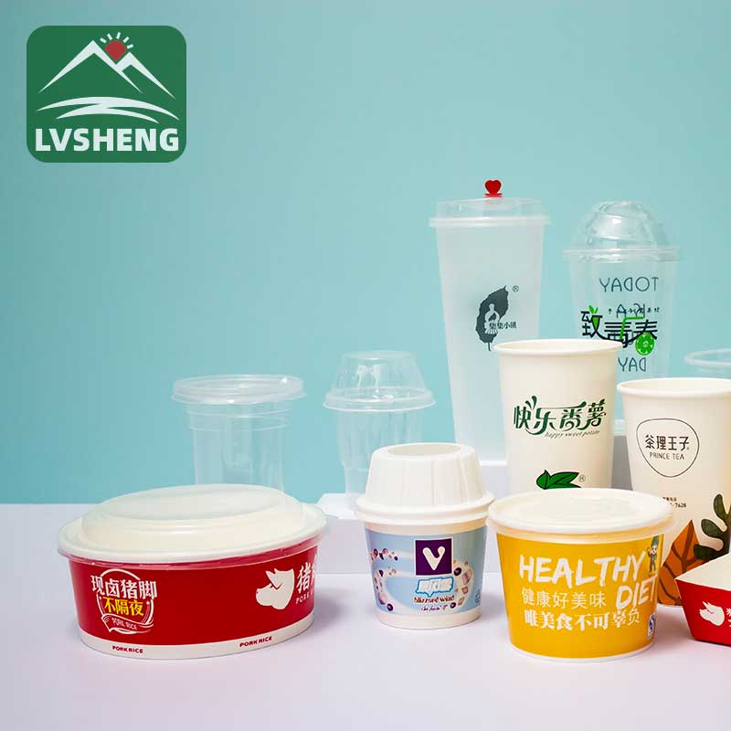 High Quality Biodegradable Plastic Cup