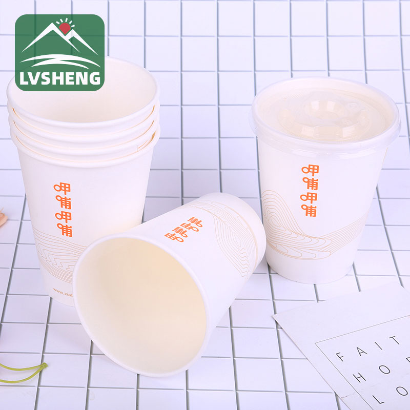 Instant Paper Cup with Tea Inside