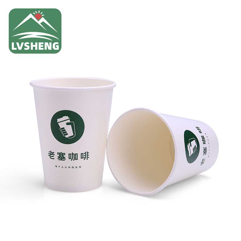 Paper Cup White