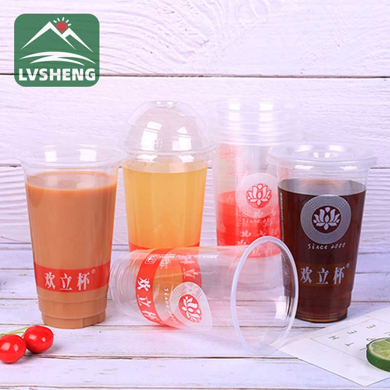 500ml Biodegradable Cup