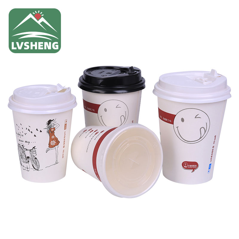 Customize Logo Takeaway Packaging Coffee Cup