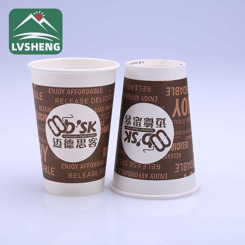 Single Or Double Walls Ice Cream Paper Cup