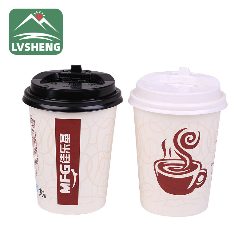 Customize Logo Takeaway Packaging Coffee Cup
